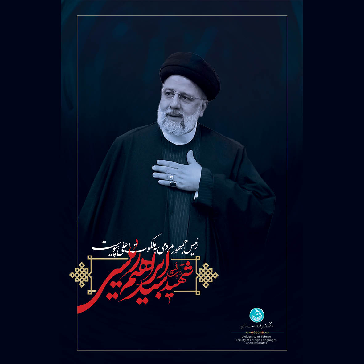 صورة مصغّرة