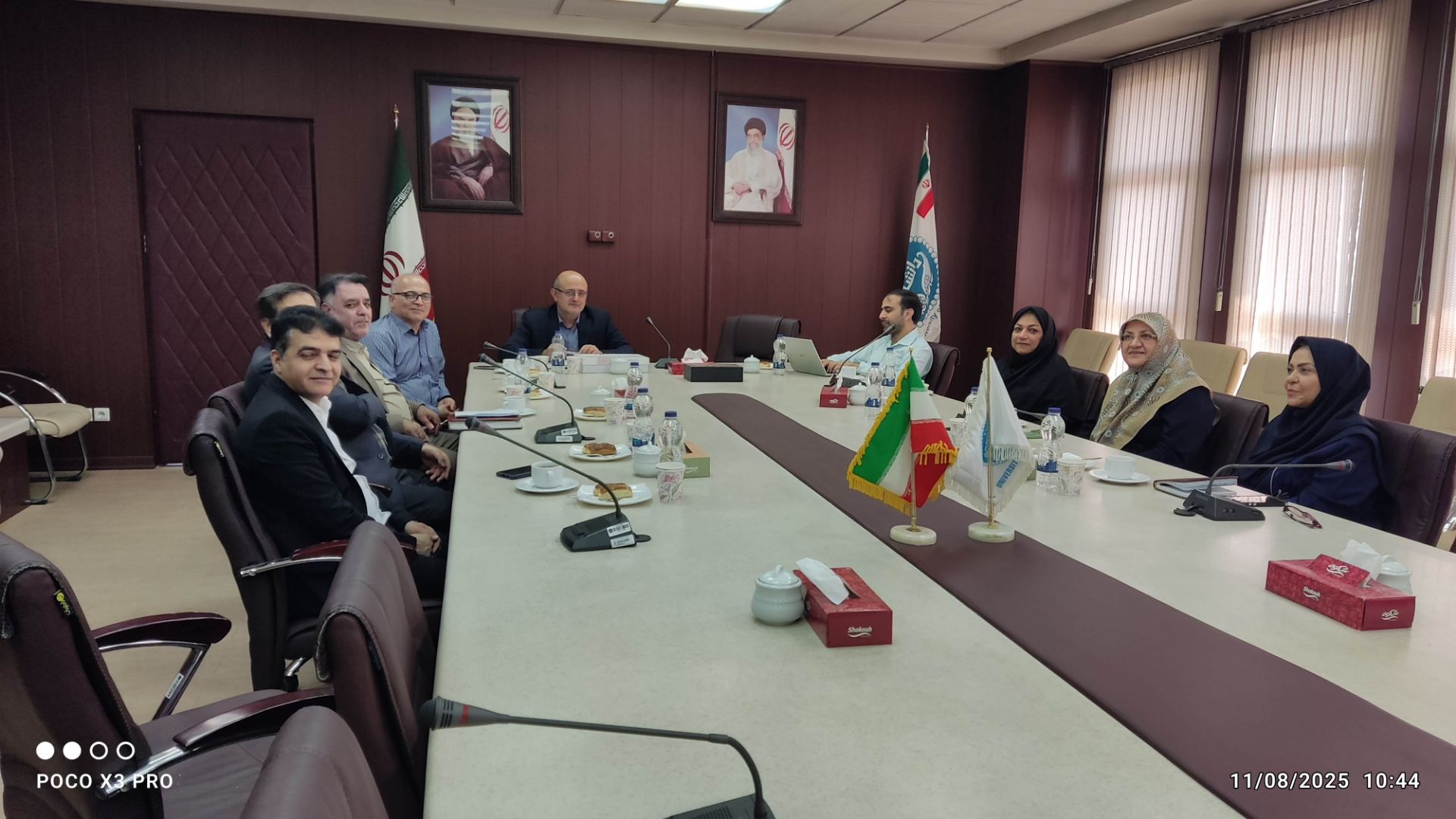 Miniature