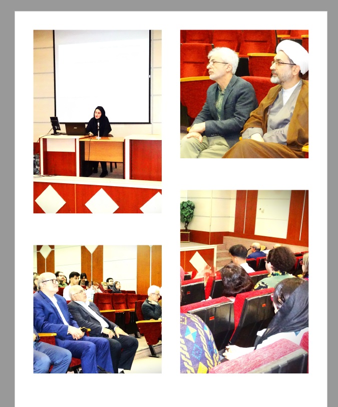 Miniature