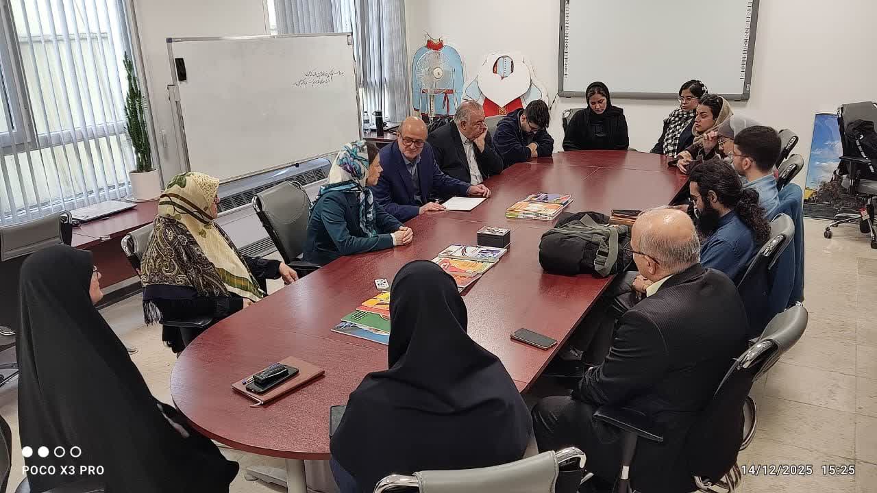 Набросок