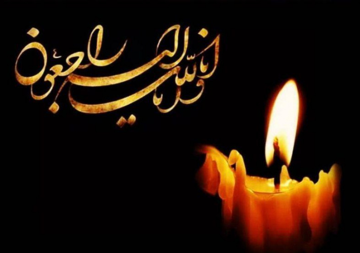 تصویر کوچک