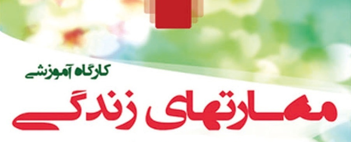 تصویر کوچک